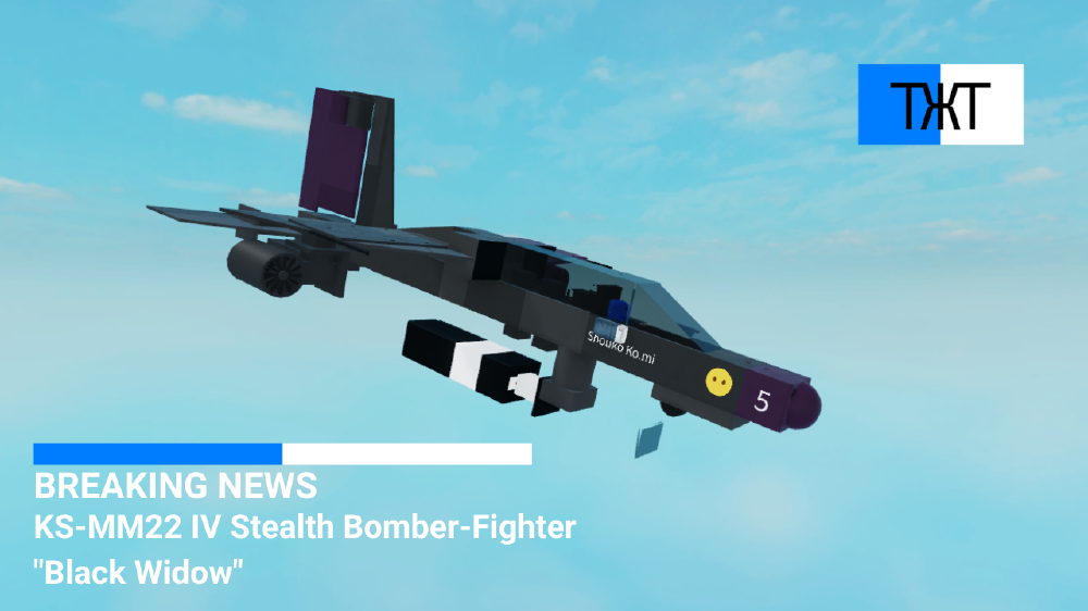 The Phantom-Harrier Hybrid Bomber