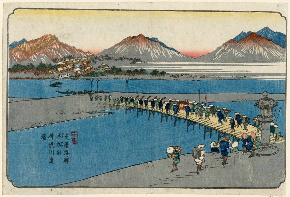 Pathways of Illumination: Akitsushima's Glorious Journey
