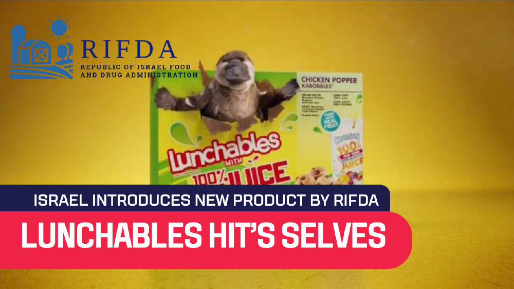 Ad: LUNCHABLES the Better Option (Made In Israel)