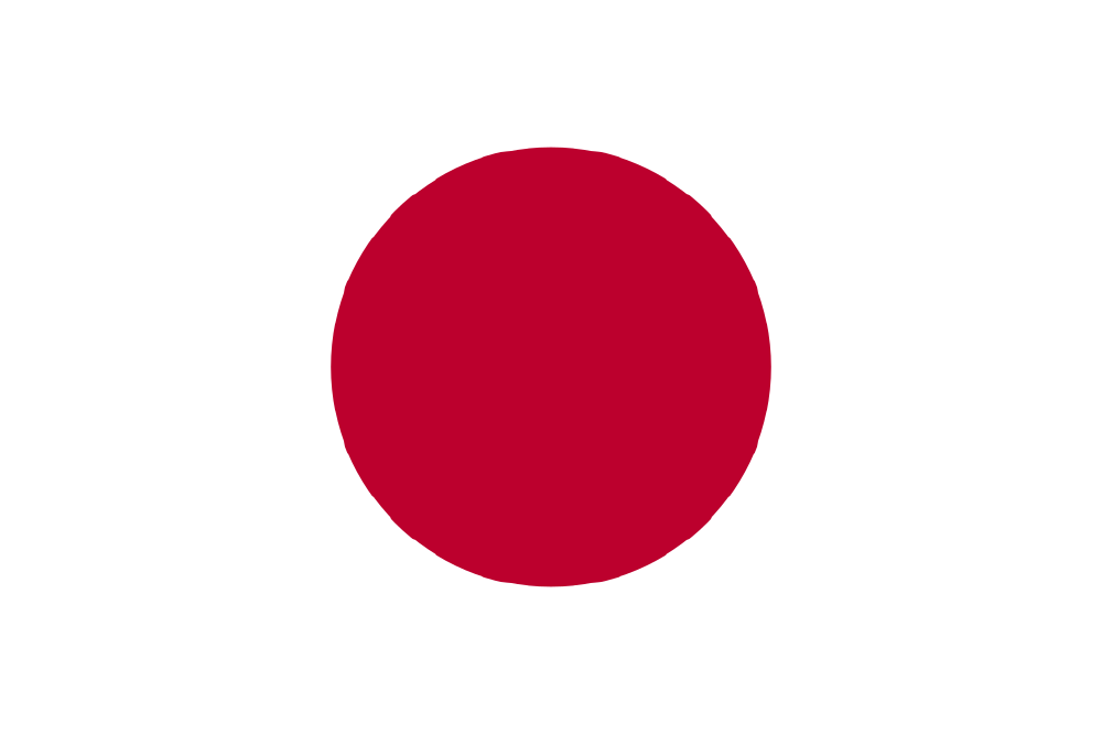 Committee for the Liberation of Japan grows.