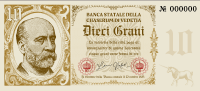 Currency Image