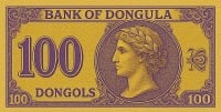 Currency Image