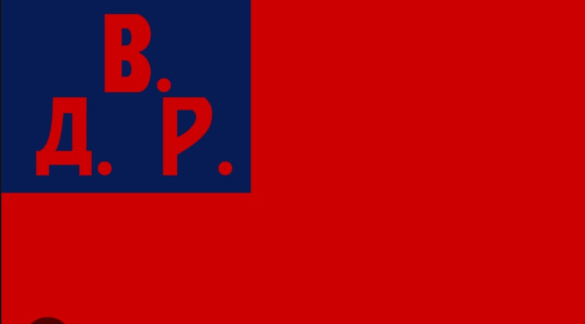 a82264d9b9077876d812d7e330c8edad0c901522x255.jpeg