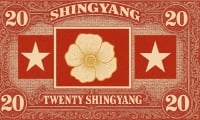 Currency Image
