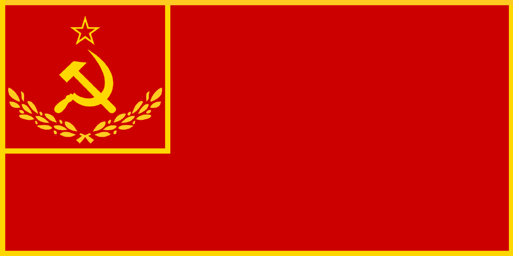 Ho Ho Ho Flag