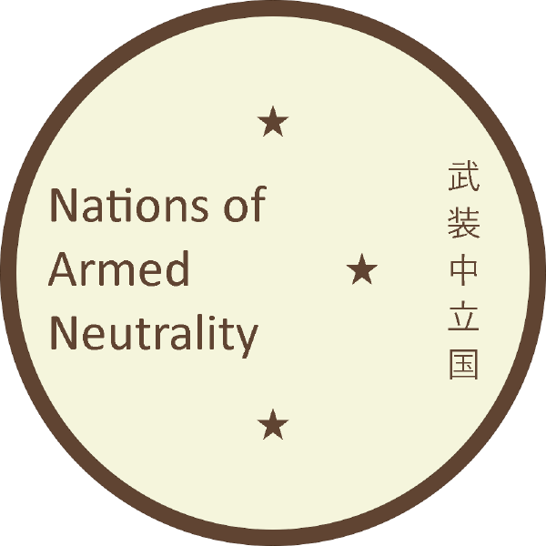 Nations of Armed Neutrality (NaN) Founding Treaty