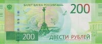 Currency Image