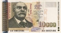 Currency Image
