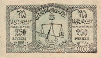Currency Image