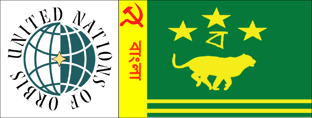 U N O Update Politics And War u-n-o-update-politics-and-war