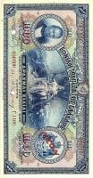 Currency Image