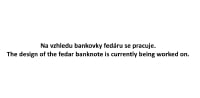Currency Image