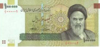 Currency Image
