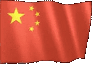 c0e074e2ba1b13ad6a928cba5aa4cdd8b386227ex929.gif