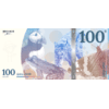 Currency Image