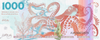 Currency Image