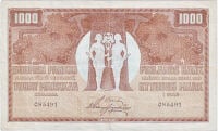 Currency Image