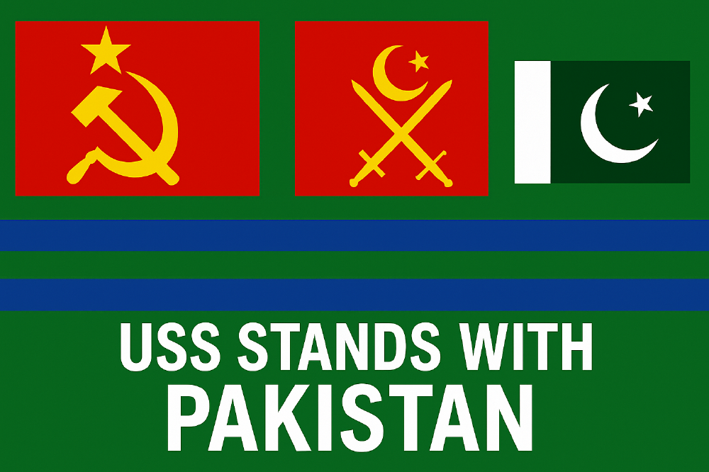 UNITED STATES OF SINDHISTAN STANDS WITH PAKISTAN