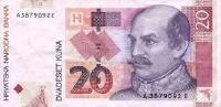 Currency Image