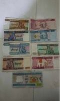 Currency Image