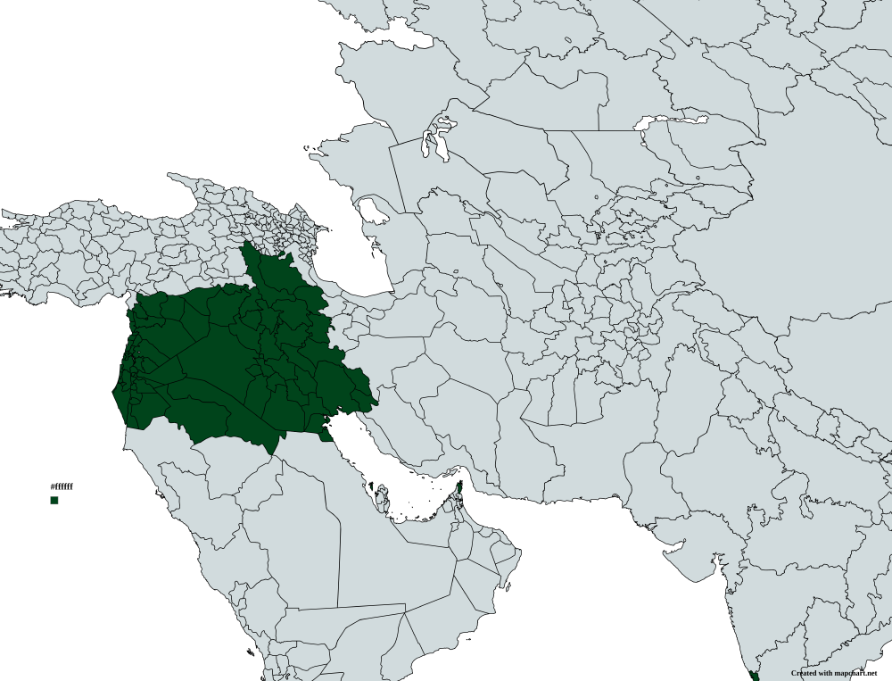 The Kingdom Of Iraq (B.A.S.E.T)