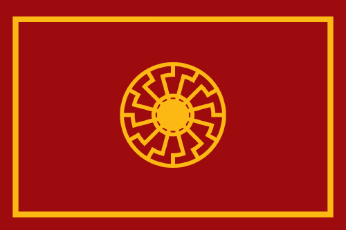 Flag