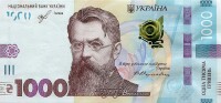 Currency Image