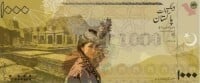 Currency Image