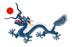 National Animal Image