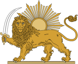 National Animal Image