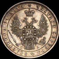 Currency Image