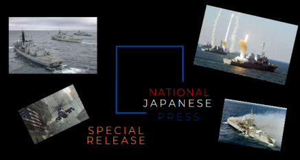 The Japanese Isles declares war on Bedland and Zetekna | NJP.MN