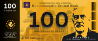 Currency Image