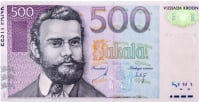 Currency Image