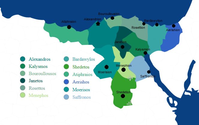 Archonate Information