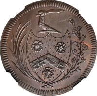 Currency Image