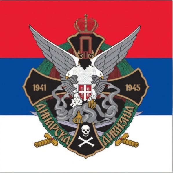  Flag