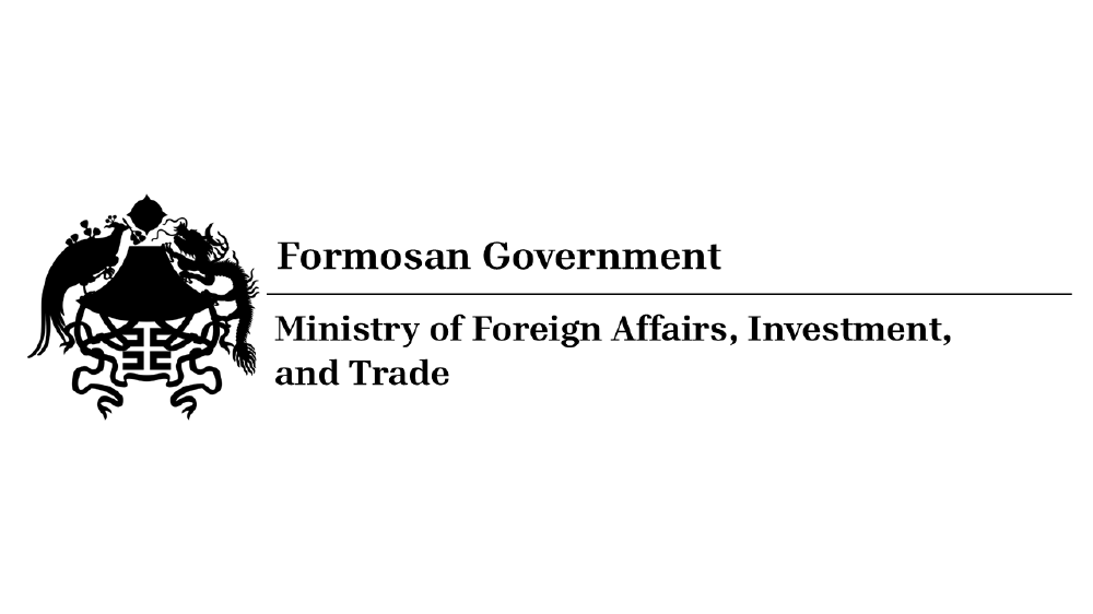 Formosa Establishes New Government Offices and Branches as Part of The Governmental Reforms.