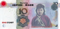 Currency Image