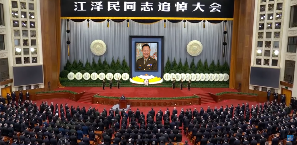Tania plans funeral for late President Yang Feng