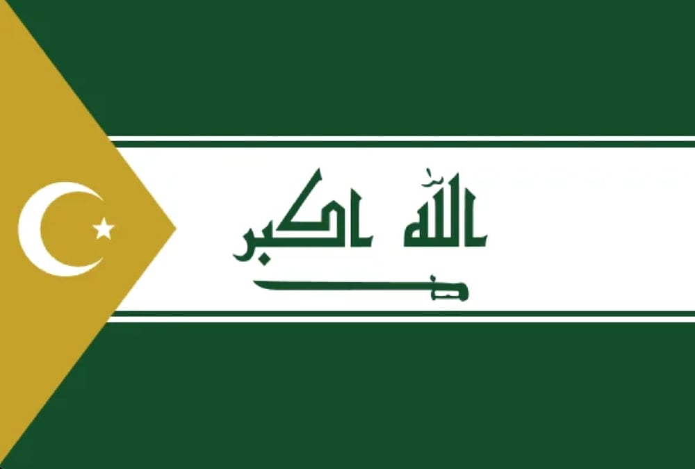 Teyashai Parliament Announces a Temporary Flag until a proper design is established.