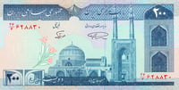 Currency Image