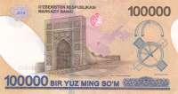 Currency Image