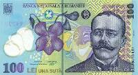 Currency Image
