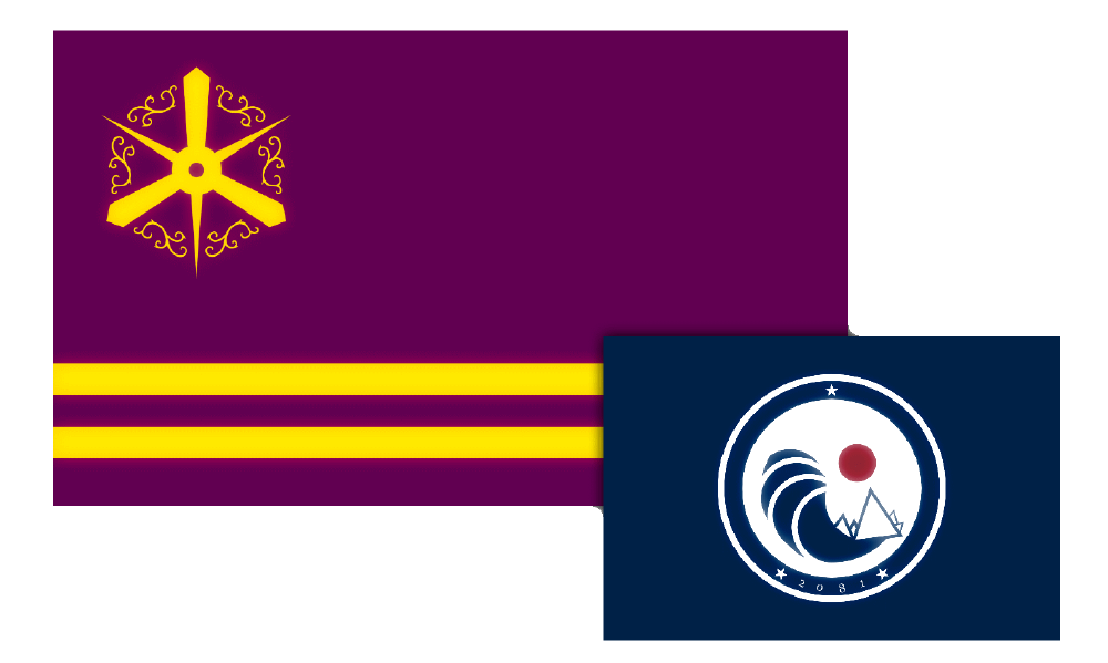 The Japanese Isles.
