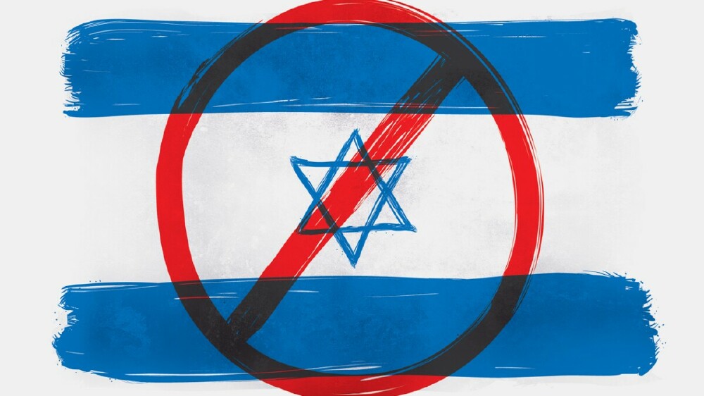 Shartooph’s “Love & Boycott” movement - Boycott Israeli bulletins, keep spreading love for Shartooph and Islamic friends