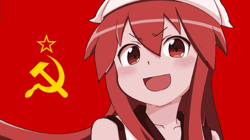 Flag