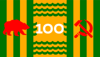 Currency Image