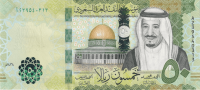 Currency Image