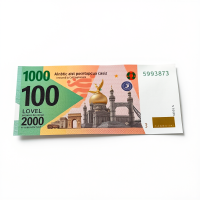 Currency Image
